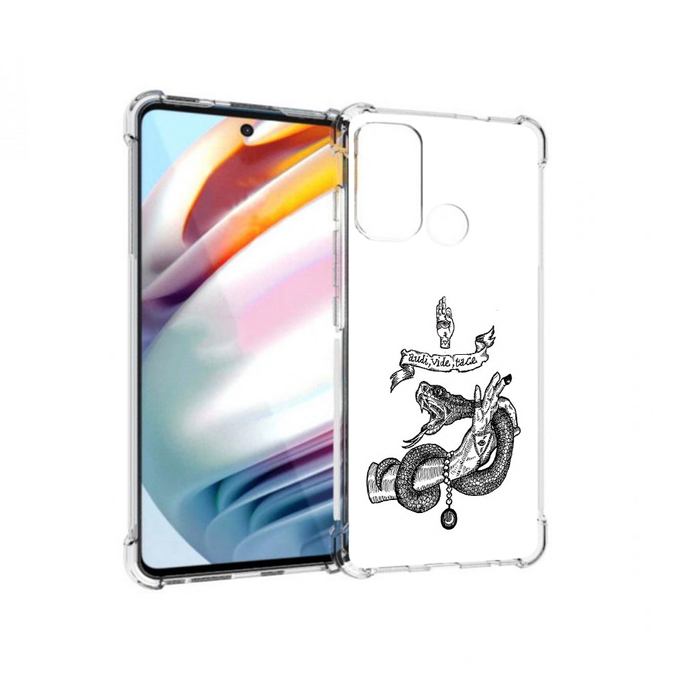 Чехол MyPads Tocco для Motorola Moto G60 змея на руке рисунок (PT227068.360.366), Прозрачный, Tocco
Чехол MyPads Tocco для Motorola Moto G60 змея на руке рисунок (PT227068.360.366), Прозрачный, Tocco