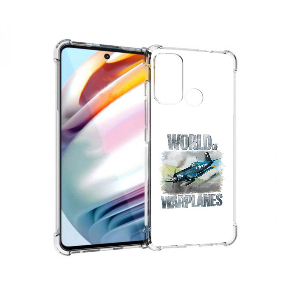 Чехол MyPads Tocco для Motorola Moto G60 Боевой самолет (PT227068.360.32), Прозрачный, Tocco
Чехол MyPads Tocco для Motorola Moto G60 Боевой самолет (PT227068.360.32), Прозрачный, Tocco