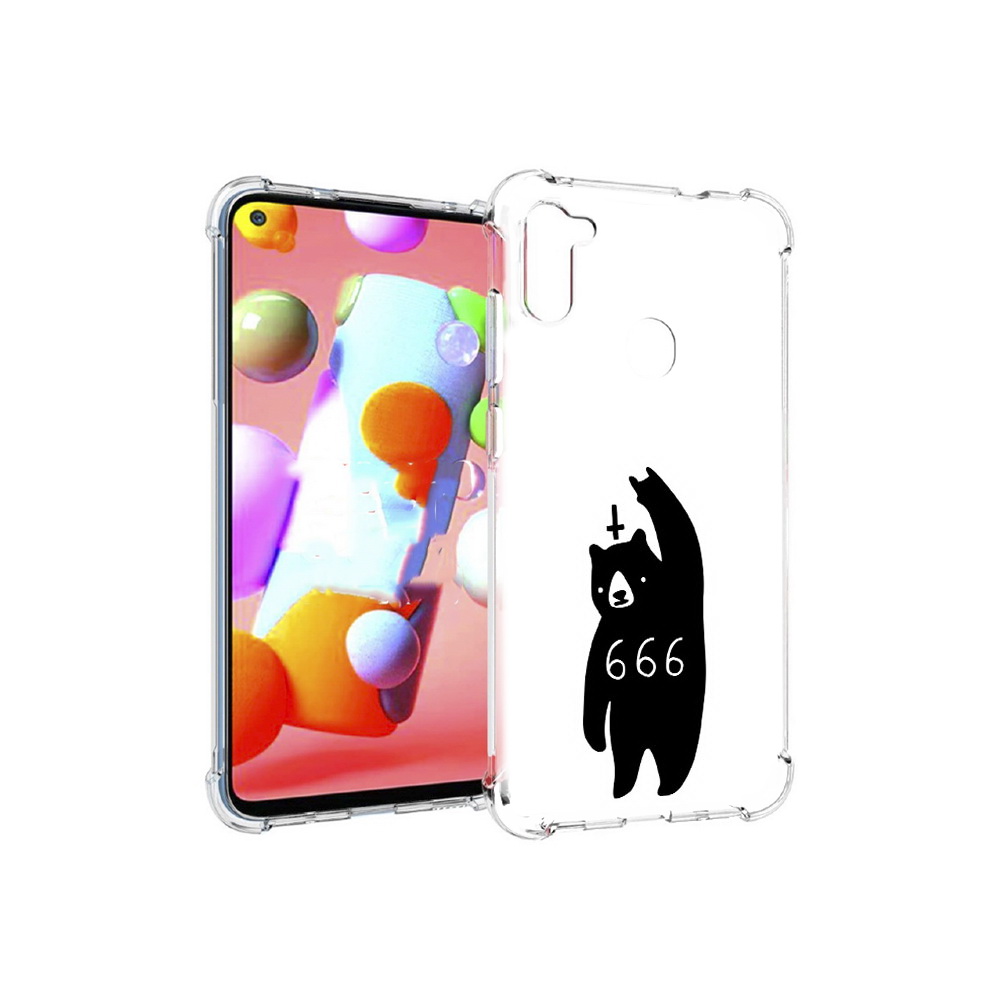 Чехол MyPads Tocco для Samsung Galaxy M11 медведь 666 (PT147121.487.462), Прозрачный, Tocco
Чехол MyPads Tocco для Samsung Galaxy M11 медведь 666 (PT147121.487.462), Прозрачный, Tocco