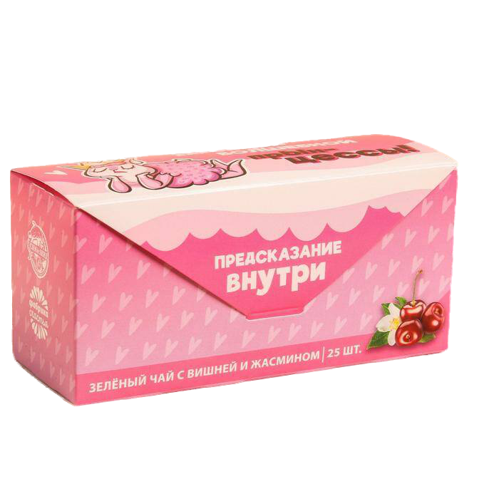 Чай зелёный с предсказанием ПрЫнцессы, вишня с жасмином, 25 пакетиков
Чай зелёный с предсказанием ПрЫнцессы, вишня с жасмином, 25 пакетиков
