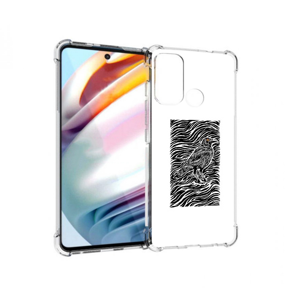 Чехол MyPads Tocco для Motorola Moto G60 ворон в абстракции (PT227068.360.272), Прозрачный, Tocco
Чехол MyPads Tocco для Motorola Moto G60 ворон в абстракции (PT227068.360.272), Прозрачный, Tocco