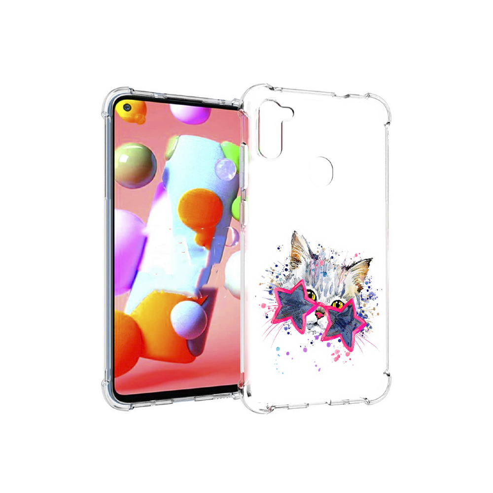 Чехол MyPads Tocco для Samsung Galaxy M11 звездные очки (PT147121.487.353), Прозрачный, Tocco
Чехол MyPads Tocco для Samsung Galaxy M11 звездные очки (PT147121.487.353), Прозрачный, Tocco
