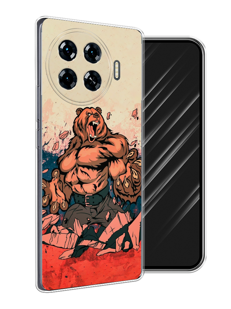 Чехол Awog на Tecno Spark 20 Pro Plus "Медведь с флагом РФ", Коричневый;синий;красный, 305050-1
Чехол Awog на Tecno Spark 20 Pro Plus "Медведь с флагом РФ", Коричневый;синий;красный, 305050-1