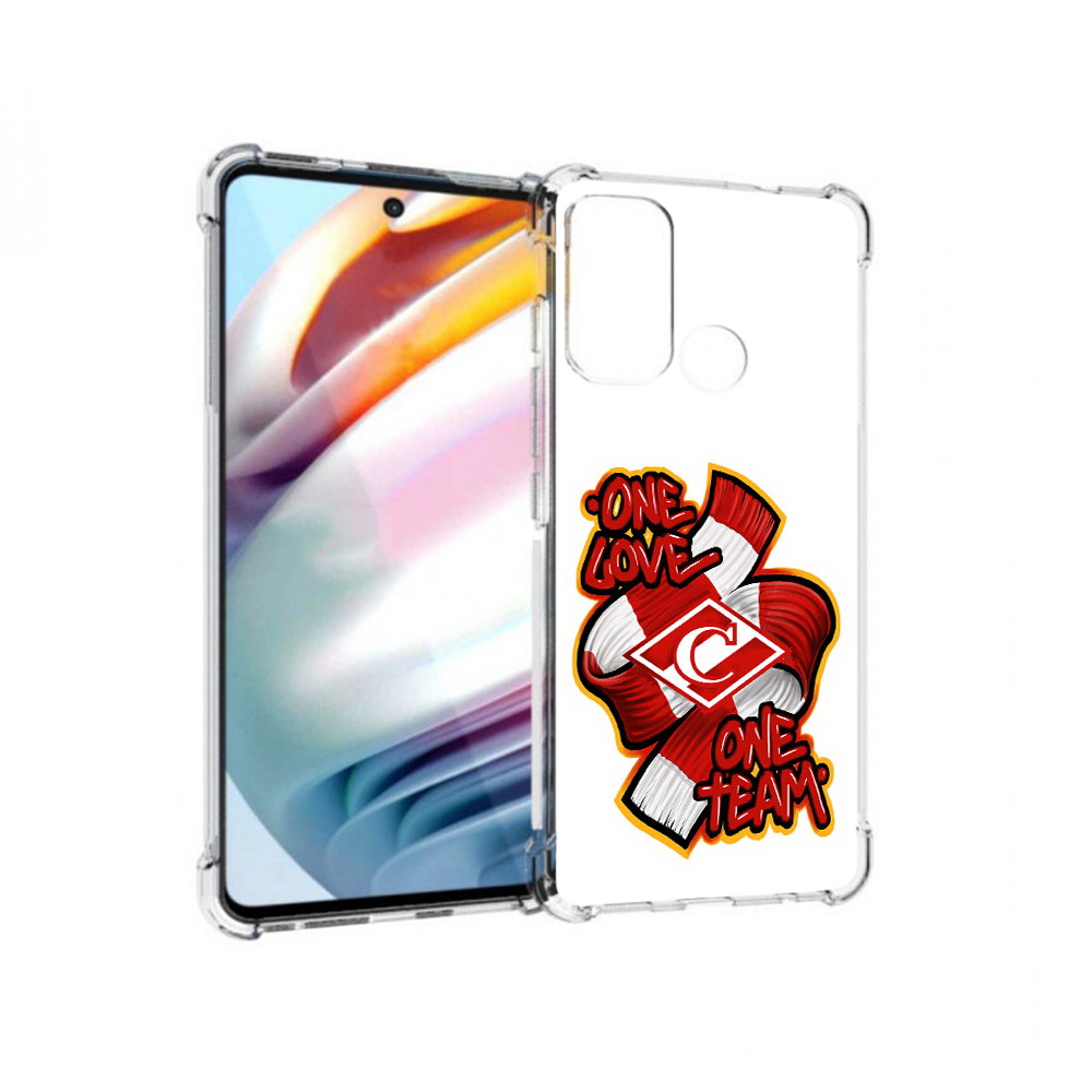 Чехол MyPads Tocco для Motorola Moto G60 ФК спарак 1 любовь (PT227068.360.184), Прозрачный, Tocco
Чехол MyPads Tocco для Motorola Moto G60 ФК спарак 1 любовь (PT227068.360.184), Прозрачный, Tocco
