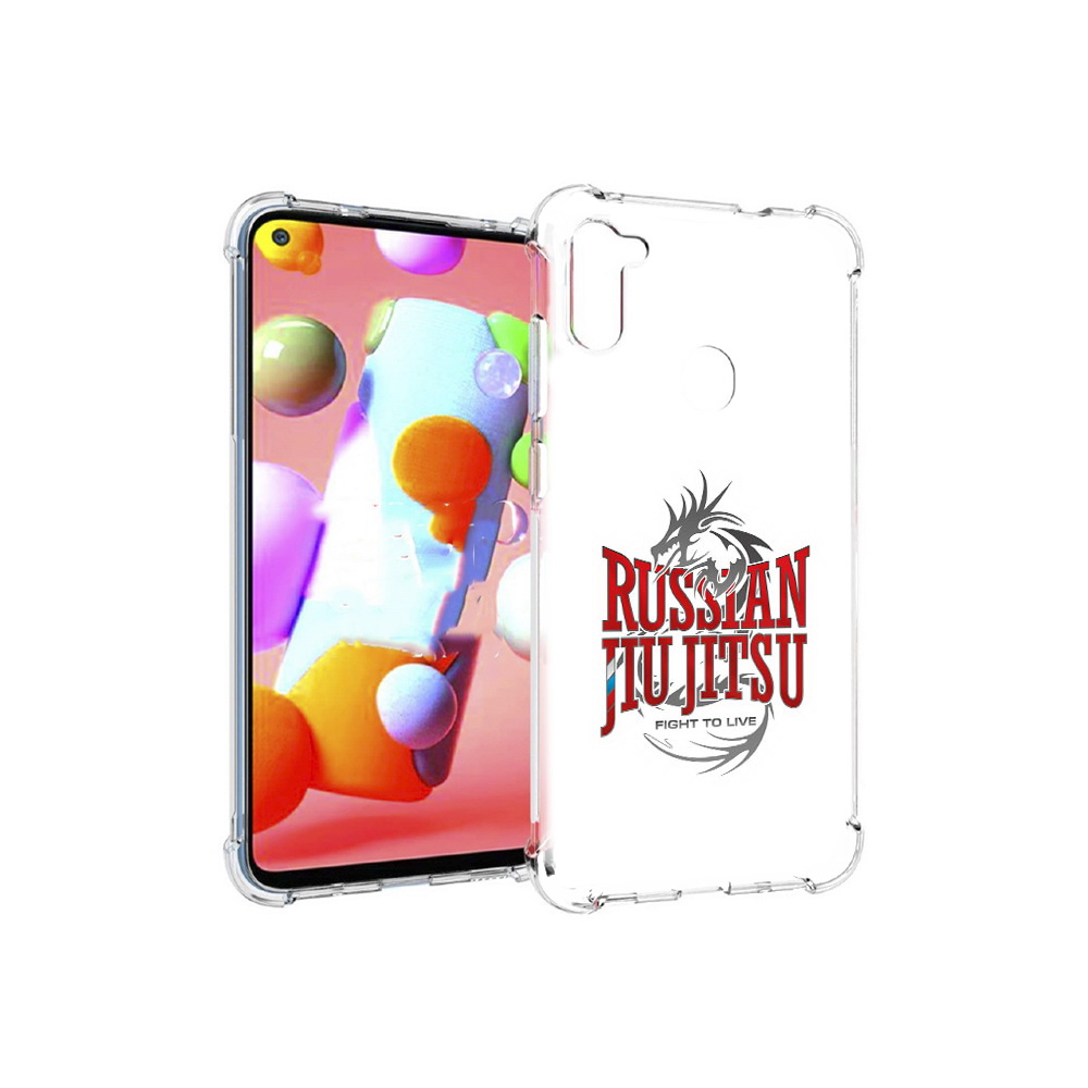 Чехол MyPads Tocco для Samsung Galaxy M11 джиу джитсу (PT147121.487.321), Прозрачный, Tocco
Чехол MyPads Tocco для Samsung Galaxy M11 джиу джитсу (PT147121.487.321), Прозрачный, Tocco