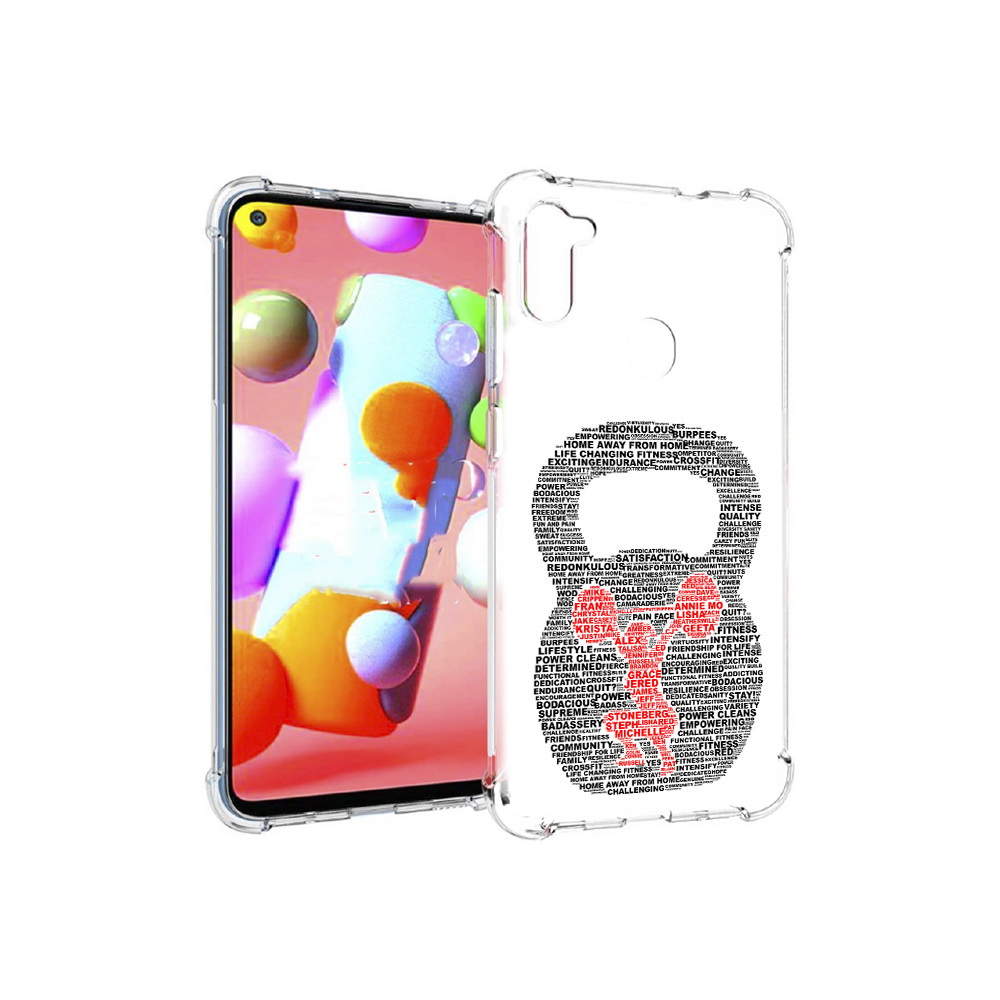 Чехол MyPads Tocco для Samsung Galaxy M11 бодибилдинг гиря из слов (PT147121.487.232), Прозрачный, Tocco
Чехол MyPads Tocco для Samsung Galaxy M11 бодибилдинг гиря из слов (PT147121.487.232), Прозрачный, Tocco