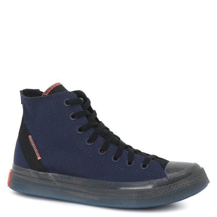 Кеды мужские Converse 172808 синие 44.5 EU, 172808 
Кеды мужские Converse 172808 синие 44.5 EU, 172808