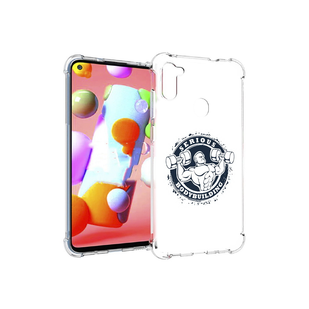 Чехол MyPads Tocco для Samsung Galaxy M11 бодибилдинг воля к победе (PT147121.487.231), Прозрачный, Tocco
Чехол MyPads Tocco для Samsung Galaxy M11 бодибилдинг воля к победе (PT147121.487.231), Прозрачный, Tocco