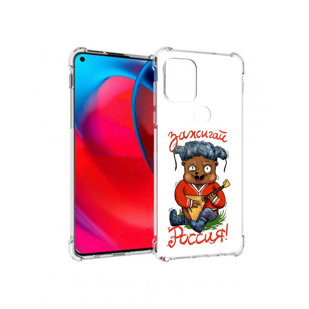Чехол MyPads Tocco для Motorola Moto G Зажигай Россия (PT227067.359.82), Прозрачный, Tocco
Чехол MyPads Tocco для Motorola Moto G Зажигай Россия (PT227067.359.82), Прозрачный, Tocco