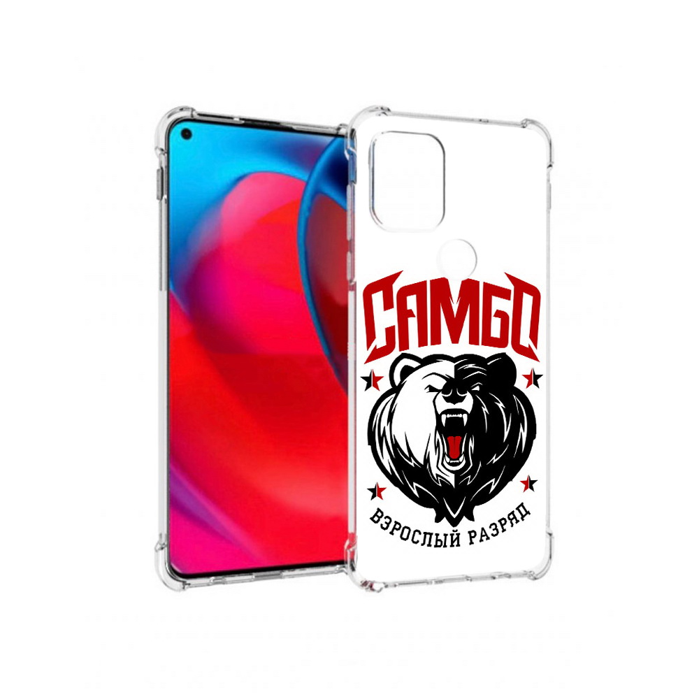 Чехол MyPads Tocco для Motorola Moto G Единоборства Самбо медведь (PT227067.359.75), Прозрачный, Tocco
Чехол MyPads Tocco для Motorola Moto G Единоборства Самбо медведь (PT227067.359.75), Прозрачный, Tocco