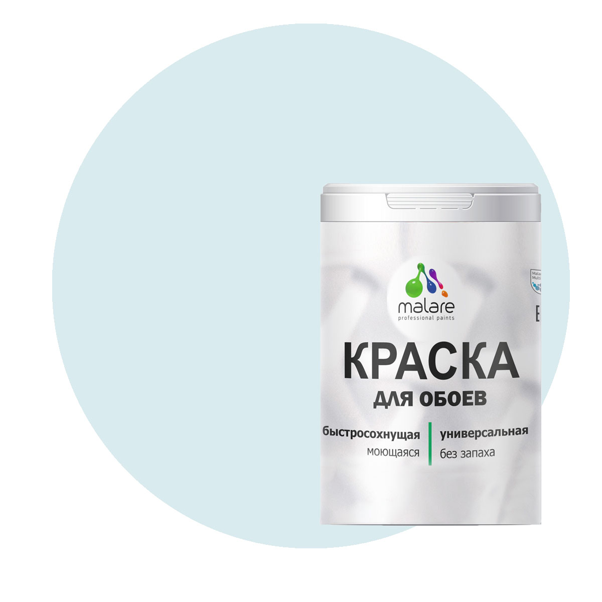Краска Malare интерьерная для стен и обоев, потолка, туманная лазурь, (1л - 1.3кг), Голубой, Malare-6
Краска Malare интерьерная для стен и обоев, потолка, туманная лазурь, (1л - 1.3кг), Голубой, Malare-6