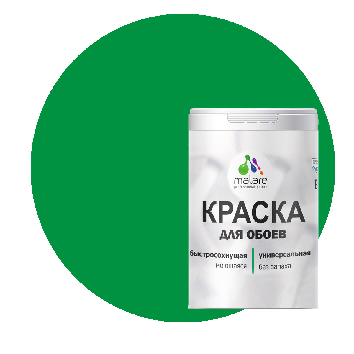 Краска Malare интерьерная для стен и обоев, потолка, свежий орегано, (1л - 1.3кг), Зеленый, Malare-6
Краска Malare интерьерная для стен и обоев, потолка, свежий орегано, (1л - 1.3кг), Зеленый, Malare-6