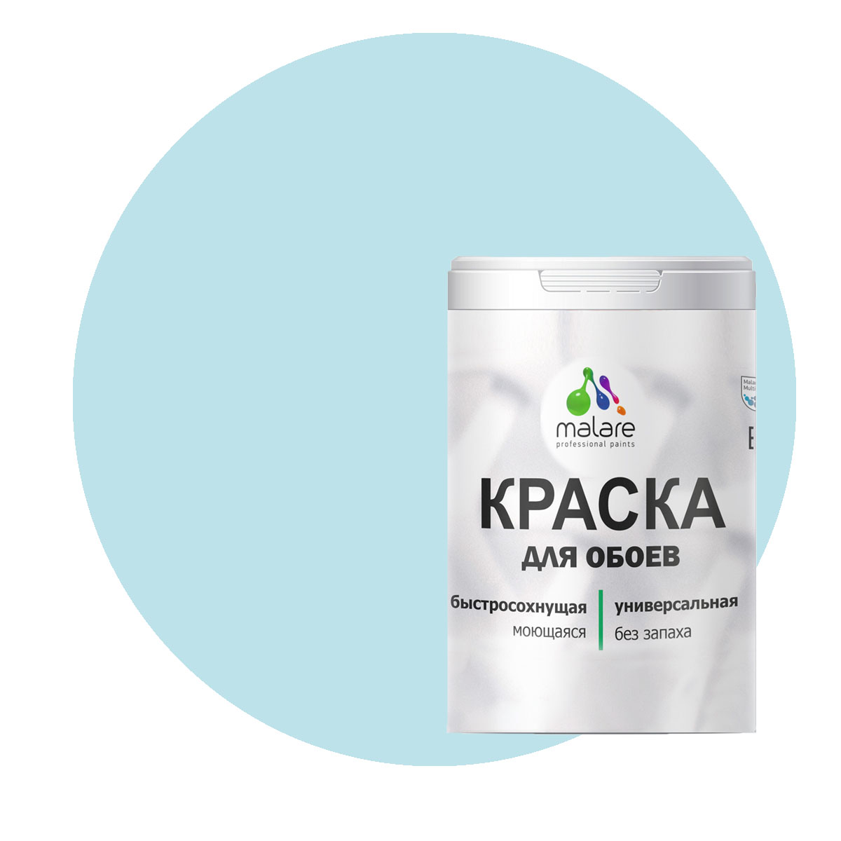 Краска Malare интерьерная для стен и обоев, потолка, сахарный вихрь, (1л - 1.3кг), Голубой, Malare-6
Краска Malare интерьерная для стен и обоев, потолка, сахарный вихрь, (1л - 1.3кг), Голубой, Malare-6