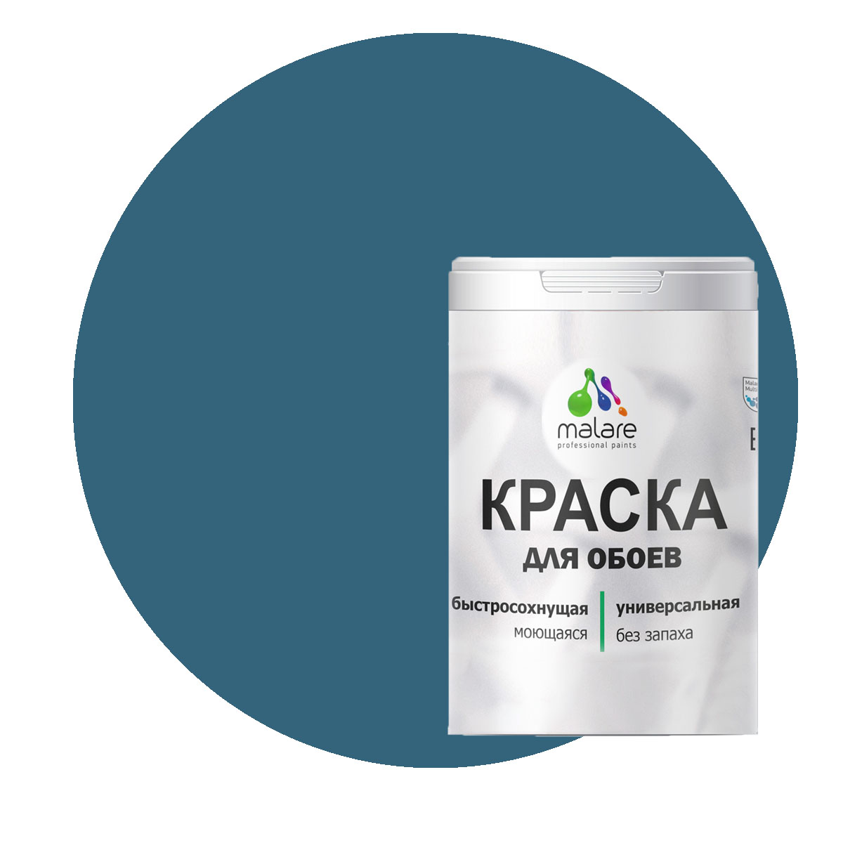 Краска Malare интерьерная для стен и обоев, потолка, перо павлина, (1л - 1.3кг), Зеленый, Malare-6
Краска Malare интерьерная для стен и обоев, потолка, перо павлина, (1л - 1.3кг), Зеленый, Malare-6