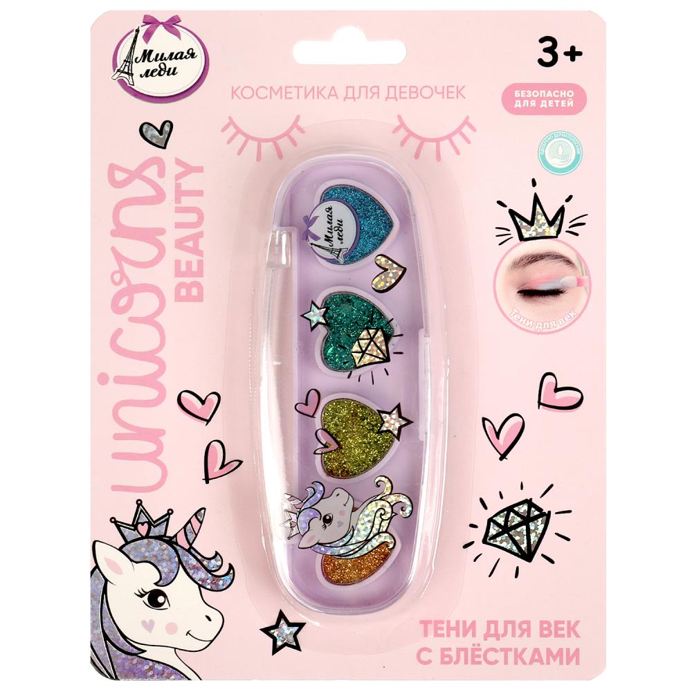 Косметический игровой набор тени для век с блестками, 4 г Милая Леди 96252-UNI-ML, Золотистый;зеленый;синий
Косметический игровой набор тени для век с блестками, 4 г Милая Леди 96252-UNI-ML, Золотистый;зеленый;синий