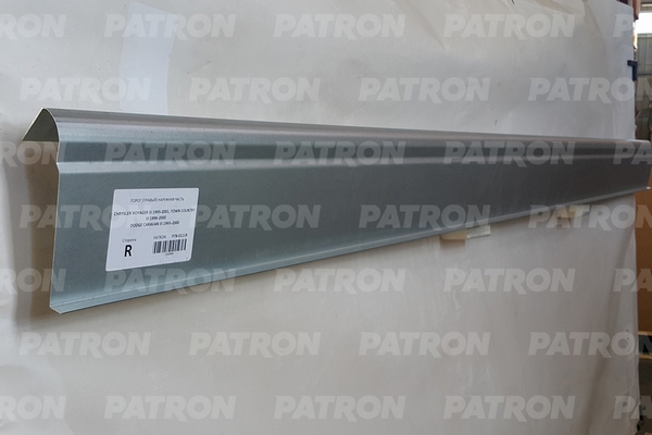 Patron Порог Кузова Ремонтная Накладка (Правый) Наружная Часть Chrysler Voyager Iii 1995-2
Patron Порог Кузова Ремонтная Накладка (Правый) Наружная Часть Chrysler Voyager Iii 1995-2