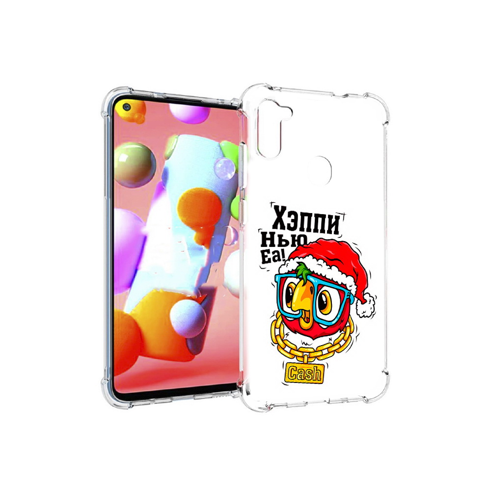 Чехол MyPads Tocco для Samsung Galaxy M11 Хэппи нью еа (PT147121.487.196), Прозрачный, Tocco
Чехол MyPads Tocco для Samsung Galaxy M11 Хэппи нью еа (PT147121.487.196), Прозрачный, Tocco