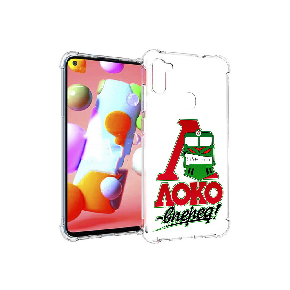 Чехол MyPads Tocco для Samsung Galaxy M11 ФК локо вперед (PT147121.487.181), Прозрачный, Tocco
Чехол MyPads Tocco для Samsung Galaxy M11 ФК локо вперед (PT147121.487.181), Прозрачный, Tocco