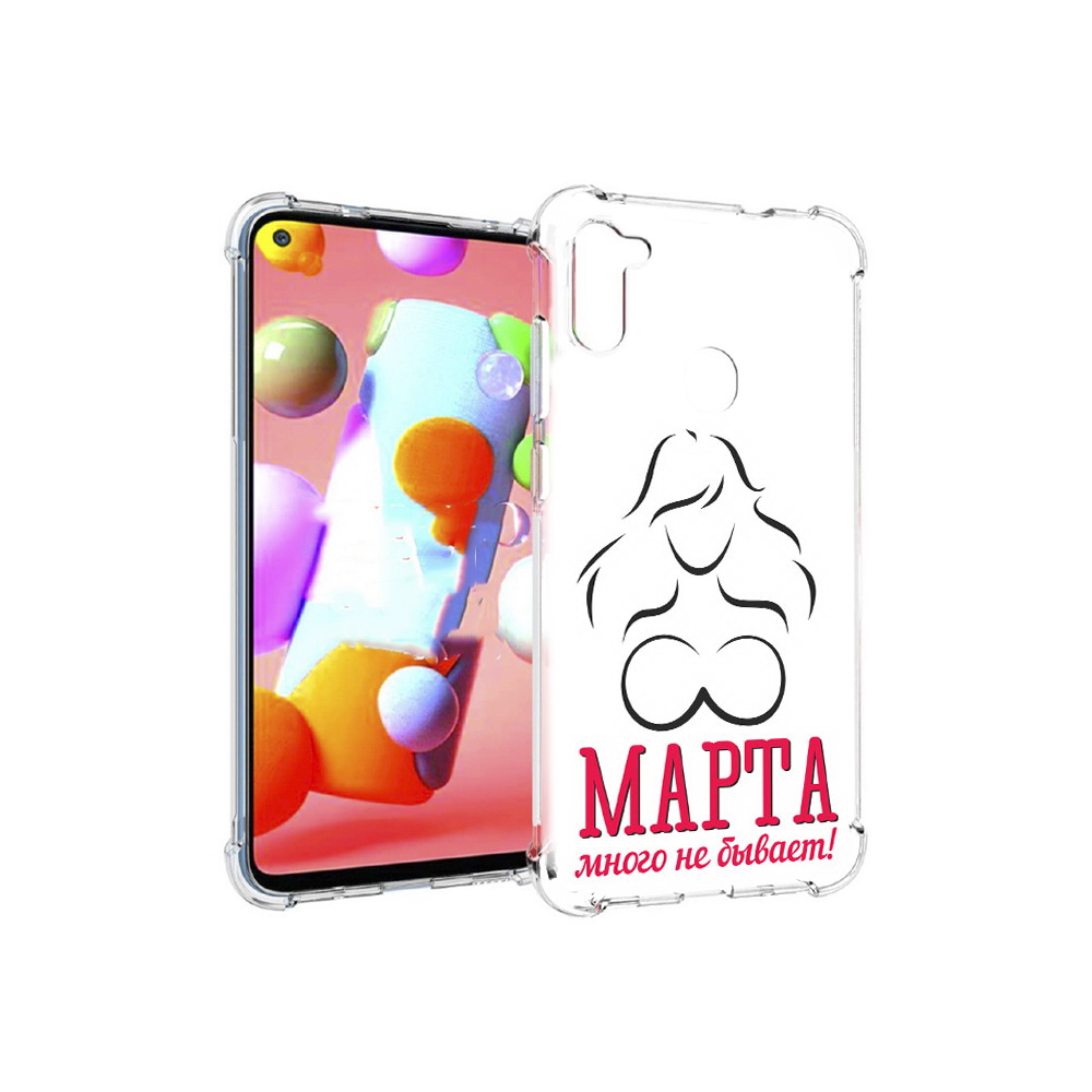 Чехол MyPads Tocco для Samsung Galaxy M11 8 марта много не бывает (PT147121.487.17), Прозрачный, Tocco
Чехол MyPads Tocco для Samsung Galaxy M11 8 марта много не бывает (PT147121.487.17), Прозрачный, Tocco