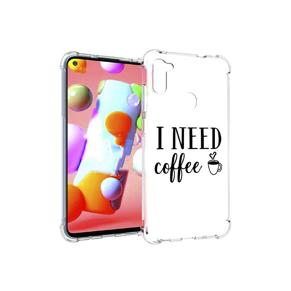 Чехол MyPads Tocco для Samsung Galaxy M11 Мне нужен кофе (PT147121.487.121), Прозрачный, Tocco
Чехол MyPads Tocco для Samsung Galaxy M11 Мне нужен кофе (PT147121.487.121), Прозрачный, Tocco
