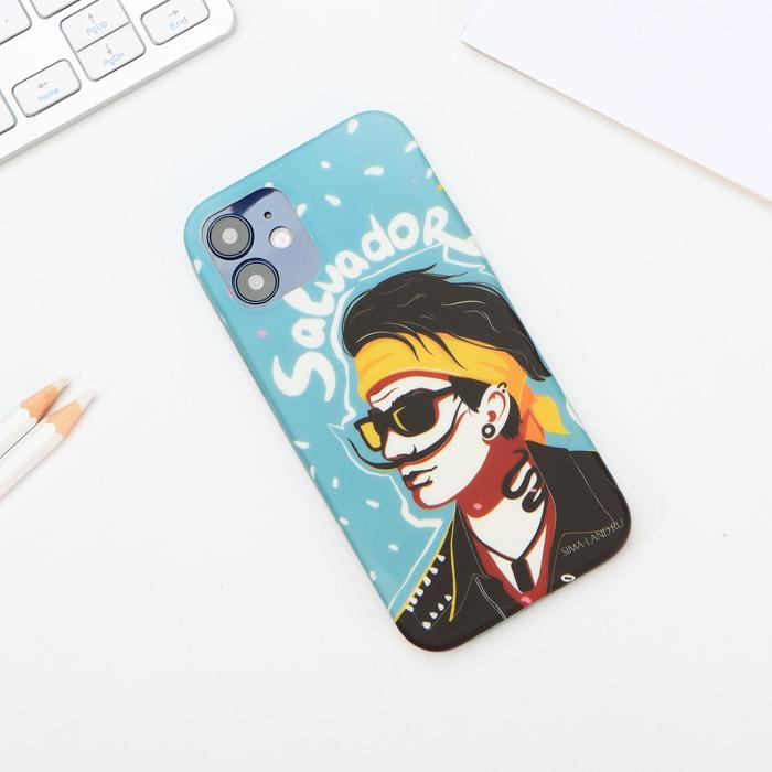 Чехол Like me для iPhone 12 mini, Сальвадор, Разноцветный, для iPhone 12 mini, Сальвадор
Чехол Like me для iPhone 12 mini, Сальвадор, Разноцветный, для iPhone 12 mini, Сальвадор