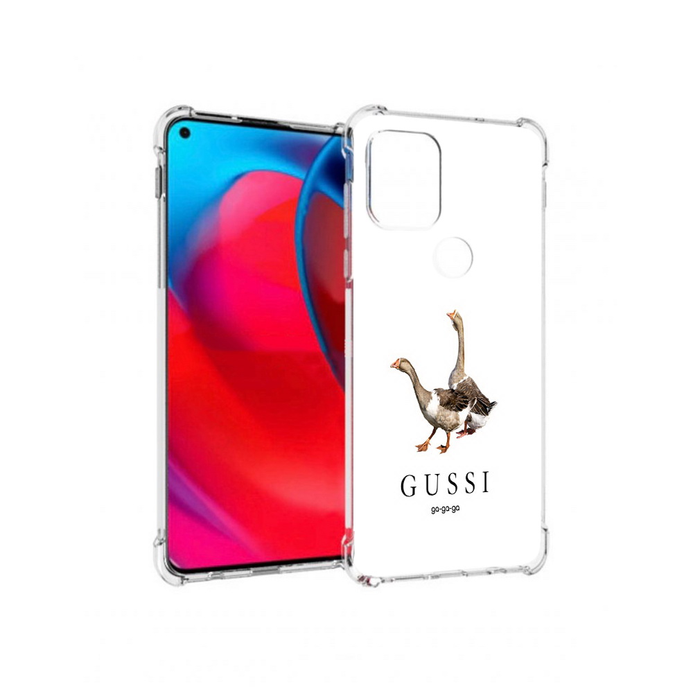 Чехол MyPads Tocco для Motorola Moto G Гусси бренд (PT227067.359.56), Прозрачный, Tocco
Чехол MyPads Tocco для Motorola Moto G Гусси бренд (PT227067.359.56), Прозрачный, Tocco