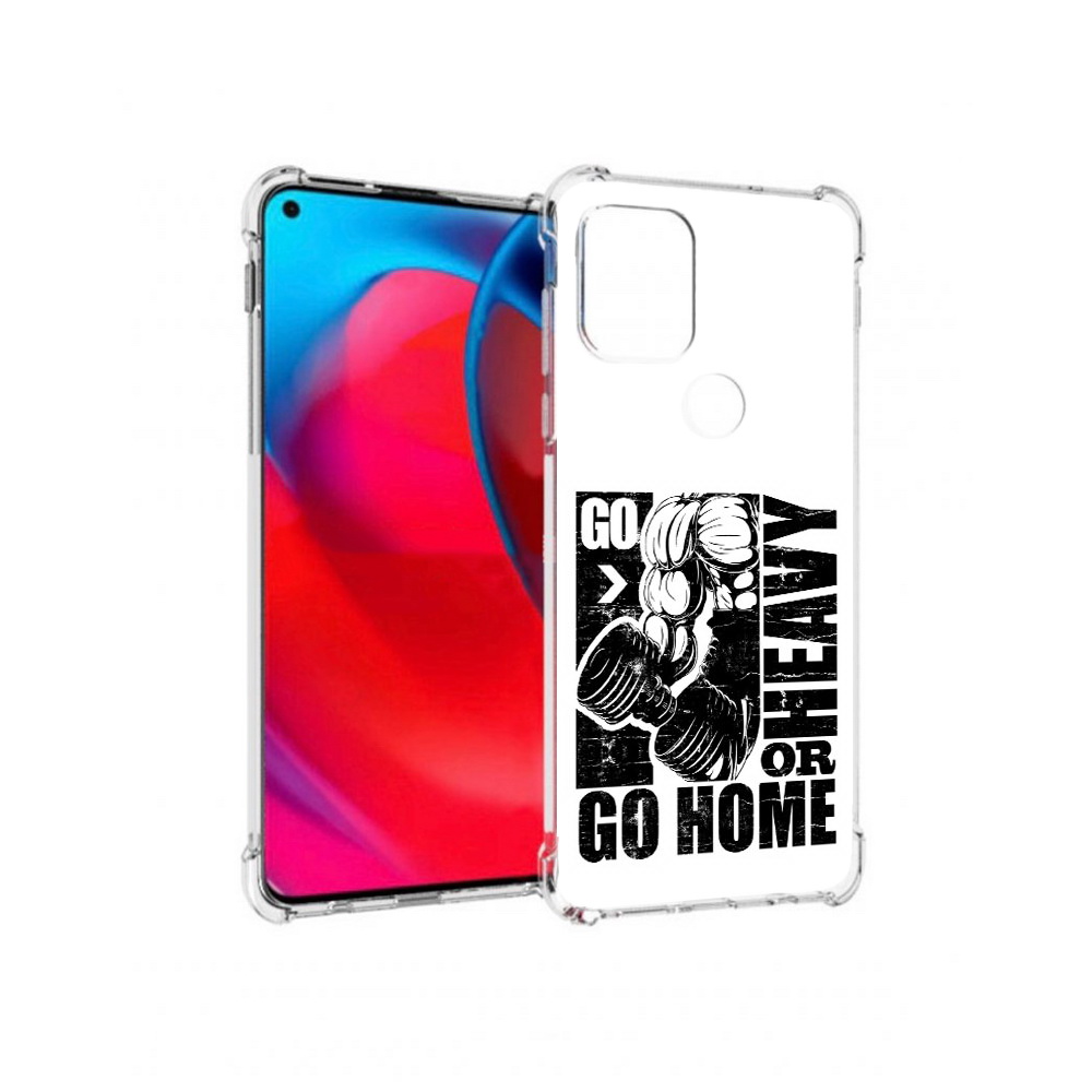 Чехол MyPads Tocco для Motorola Moto G накаченные руки (PT227067.359.496), Прозрачный, Tocco
Чехол MyPads Tocco для Motorola Moto G накаченные руки (PT227067.359.496), Прозрачный, Tocco