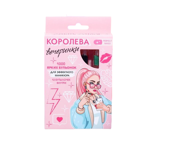 Набор бульонок для декора ногтей «Королева вечеринки», 12 цветов 5189146, Разноцветный
Набор бульонок для декора ногтей «Королева вечеринки», 12 цветов 5189146, Разноцветный