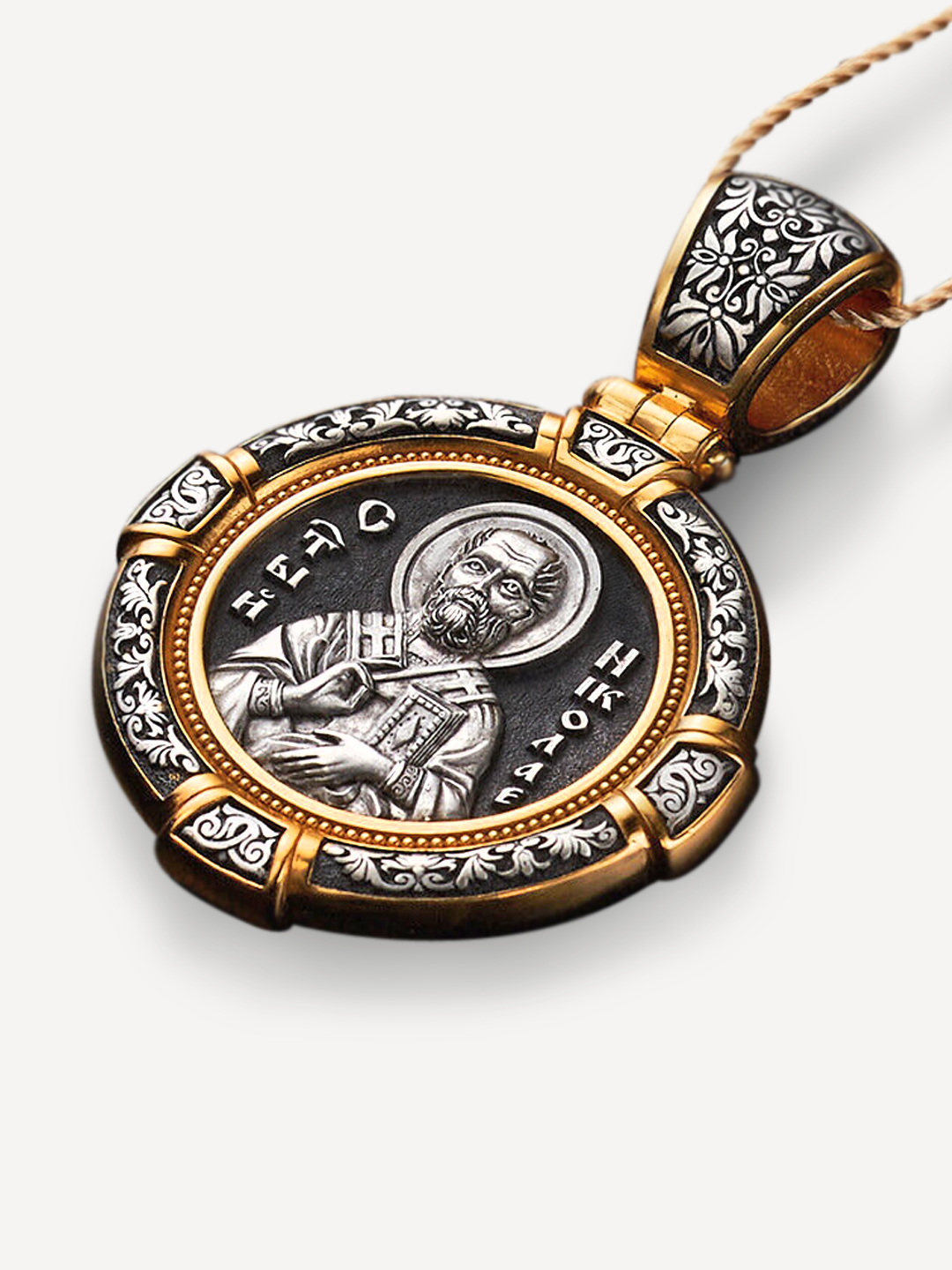 Кулон из золота/серебра Ангельская925 8650, 8650
Кулон из золота/серебра Ангельская925 8650, 8650