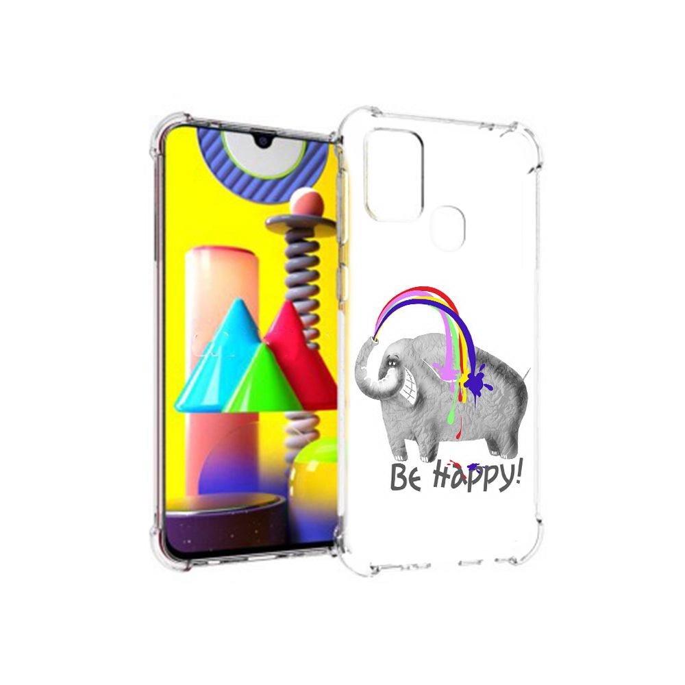 Чехол MyPads Tocco для Samsung Galaxy M31 счастливый слон (PT147019.488.632), Прозрачный, Tocco
Чехол MyPads Tocco для Samsung Galaxy M31 счастливый слон (PT147019.488.632), Прозрачный, Tocco