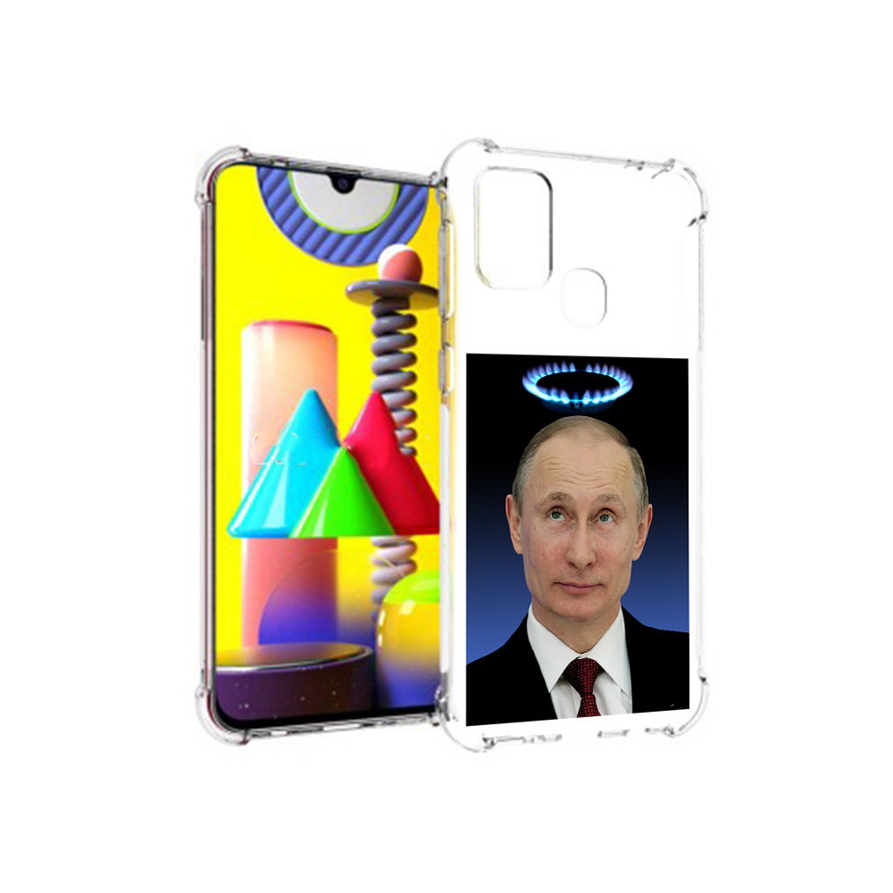 Чехол MyPads Tocco для Samsung Galaxy M31 святой газ (PT147019.488.594), Прозрачный, Tocco
Чехол MyPads Tocco для Samsung Galaxy M31 святой газ (PT147019.488.594), Прозрачный, Tocco