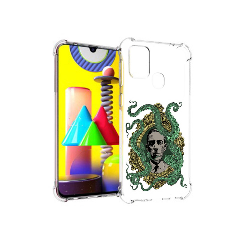 Чехол MyPads Tocco для Samsung Galaxy M31 портрет с кракеном (PT147019.488.552), Прозрачный, Tocco
Чехол MyPads Tocco для Samsung Galaxy M31 портрет с кракеном (PT147019.488.552), Прозрачный, Tocco