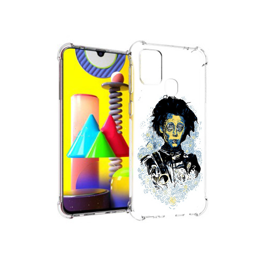 Чехол MyPads Tocco для Samsung Galaxy M31 парень черно-белый абстракция (PT147019.488.535), Прозрачный, Tocco
Чехол MyPads Tocco для Samsung Galaxy M31 парень черно-белый абстракция (PT147019.488.535), Прозрачный, Tocco