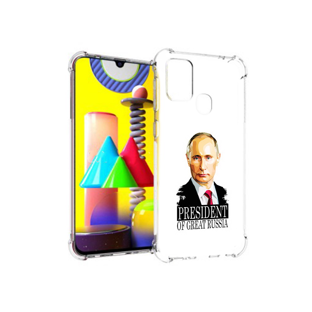 Чехол MyPads Tocco для Samsung Galaxy M31 Володька (PT147019.488.50), Прозрачный, Tocco
Чехол MyPads Tocco для Samsung Galaxy M31 Володька (PT147019.488.50), Прозрачный, Tocco