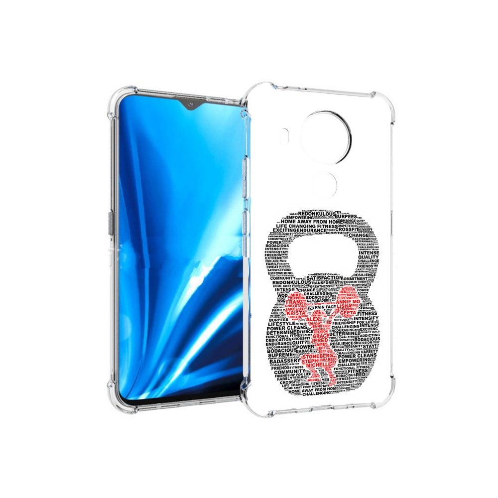 Чехол MyPads Tocco для Nokia 5.4 бодибилдинг гиря из слов (PT156621.100.232), Прозрачный, Tocco
Чехол MyPads Tocco для Nokia 5.4 бодибилдинг гиря из слов (PT156621.100.232), Прозрачный, Tocco
