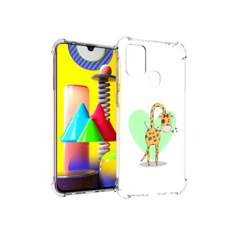 Чехол MyPads Tocco для Samsung Galaxy M31 Влюбленный жираф 14 февраля (PT147019.488.47), Прозрачный, Tocco
Чехол MyPads Tocco для Samsung Galaxy M31 Влюбленный жираф 14 февраля (PT147019.488.47), Прозрачный, Tocco