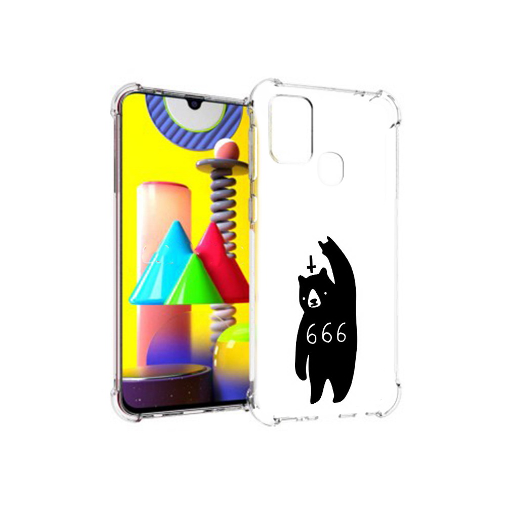Чехол MyPads Tocco для Samsung Galaxy M31 медведь 666 (PT147019.488.462), Прозрачный, Tocco
Чехол MyPads Tocco для Samsung Galaxy M31 медведь 666 (PT147019.488.462), Прозрачный, Tocco