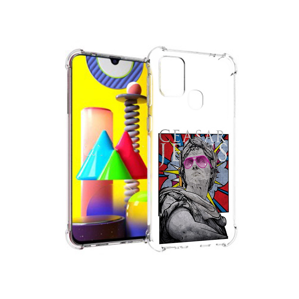 Чехол MyPads Tocco для Samsung Galaxy M31 крутая статуя свободы (PT147019.488.423), Прозрачный, Tocco
Чехол MyPads Tocco для Samsung Galaxy M31 крутая статуя свободы (PT147019.488.423), Прозрачный, Tocco