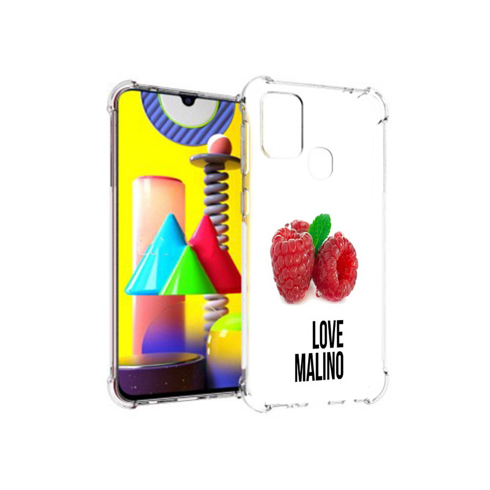 Чехол MyPads Tocco для Samsung Galaxy M31 Бренд лове малино (PT147019.488.36), Прозрачный, Tocco
Чехол MyPads Tocco для Samsung Galaxy M31 Бренд лове малино (PT147019.488.36), Прозрачный, Tocco