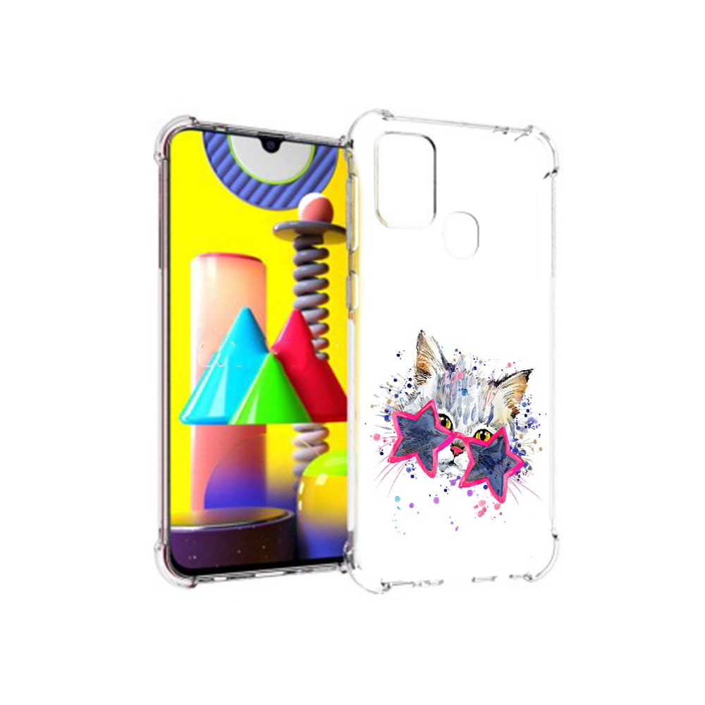 Чехол MyPads Tocco для Samsung Galaxy M31 звездные очки (PT147019.488.353), Прозрачный, Tocco
Чехол MyPads Tocco для Samsung Galaxy M31 звездные очки (PT147019.488.353), Прозрачный, Tocco