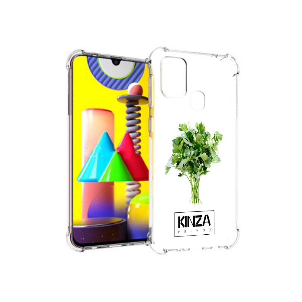 Чехол MyPads Tocco для Samsung Galaxy M31 Бренд Кинза (PT147019.488.35), Прозрачный, Tocco
Чехол MyPads Tocco для Samsung Galaxy M31 Бренд Кинза (PT147019.488.35), Прозрачный, Tocco