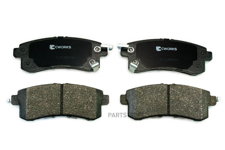 Колодки тормозные CWORKS C12CR0044 
Колодки тормозные CWORKS C12CR0044