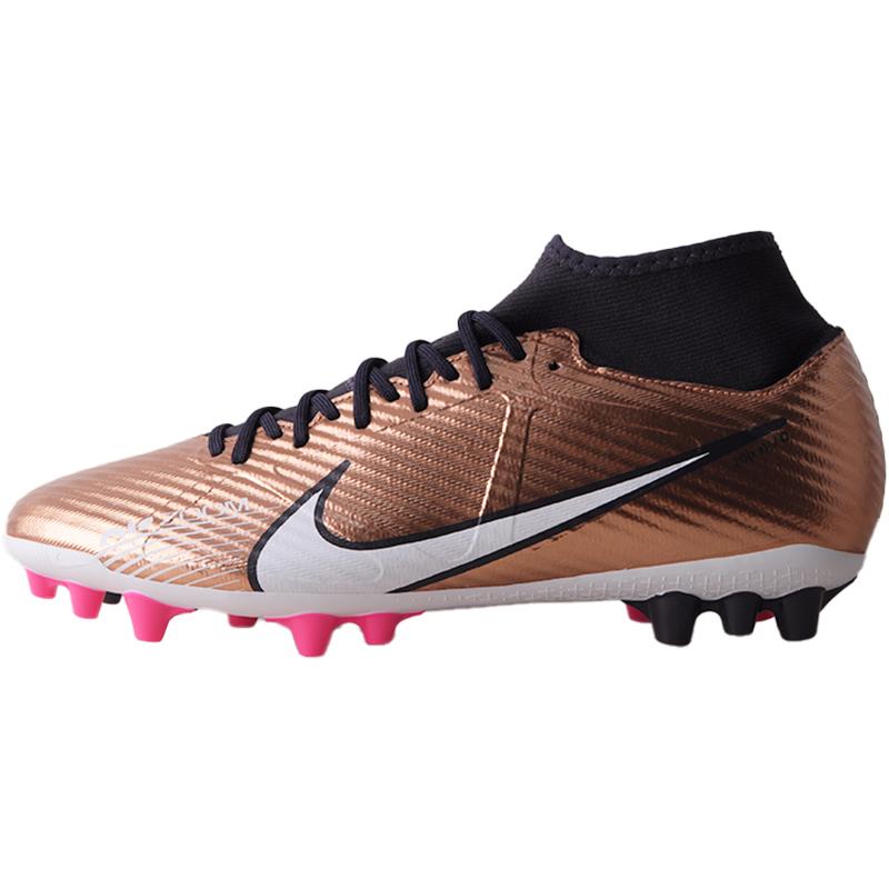 Кроссовки унисекс Nike Zoom Superfly 9 Academy AG золотистые 44.5 EU, Золотистый, Zoom Superfly 9 Academy AG
Кроссовки унисекс Nike Zoom Superfly 9 Academy AG золотистые 44.5 EU, Золотистый, Zoom Superfly 9 Academy AG