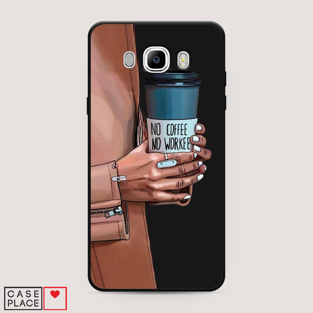 Чехол Awog на Samsung Galaxy J7 2016 / Самсунг J7 2016 "No coffee", Коричневый;серый, 23052-1
Чехол Awog на Samsung Galaxy J7 2016 / Самсунг J7 2016 "No coffee", Коричневый;серый, 23052-1