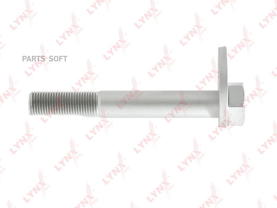 Болт Подвески Эксцентриковый Toyota Dyna 85-01 / Hiace 85-04 Lynxauto Fs-1099 LYNXauto FS-
Болт Подвески Эксцентриковый Toyota Dyna 85-01 / Hiace 85-04 Lynxauto Fs-1099 LYNXauto FS-