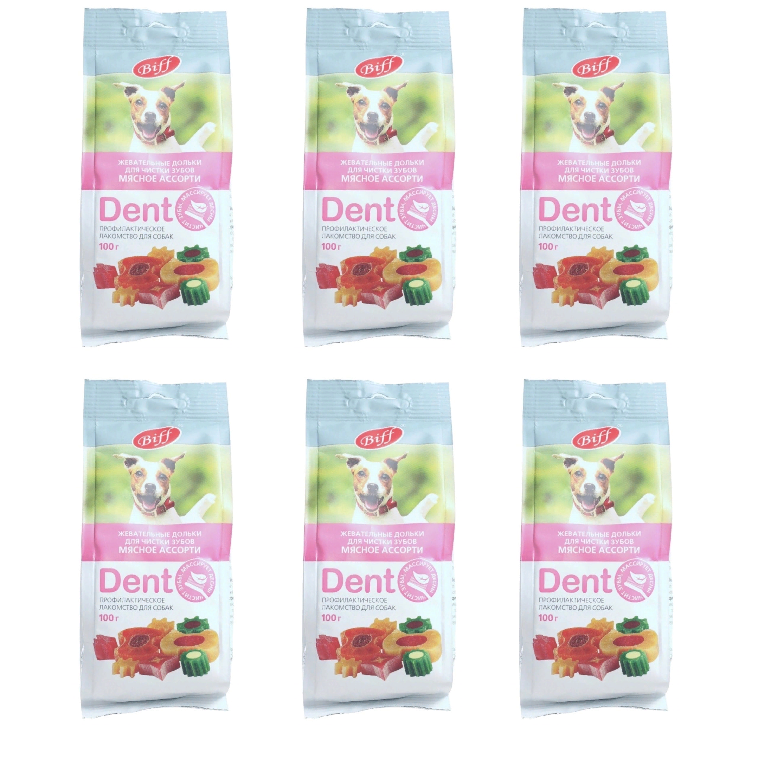 Лакомство для собак Titbit Жевательные дольки Dent мясное ассорти, 6 шт по 100 г, мясное 6
Лакомство для собак Titbit Жевательные дольки Dent мясное ассорти, 6 шт по 100 г, мясное 6