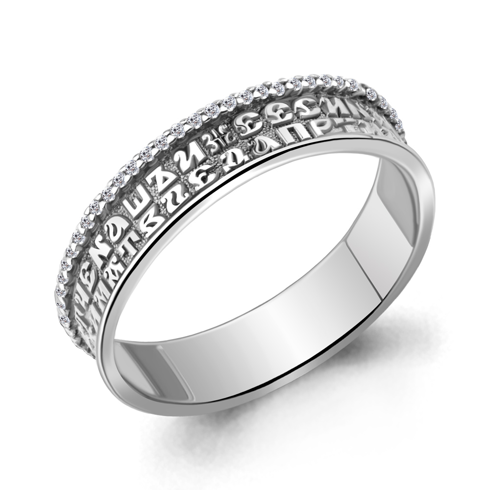 Кольцо из серебра с фианитом Aquamarine Aquamarine 63554А_925_р р, 63554А_925_р
Кольцо из серебра с фианитом Aquamarine Aquamarine 63554А_925_р р, 63554А_925_р
