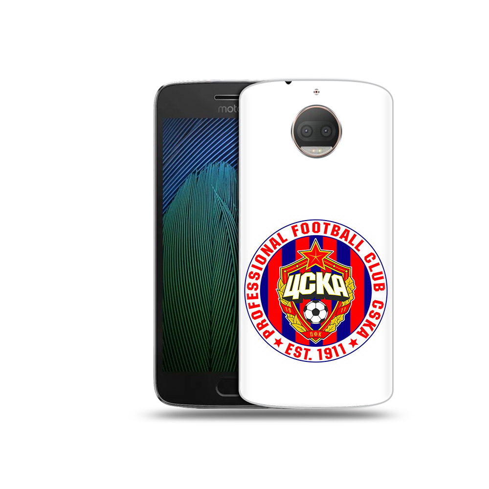 Чехол MyPads Tocco для Motorola Moto G5S Plus ФК ЦСК логотип (PT75337.377.178), Прозрачный, Tocco
Чехол MyPads Tocco для Motorola Moto G5S Plus ФК ЦСК логотип (PT75337.377.178), Прозрачный, Tocco
