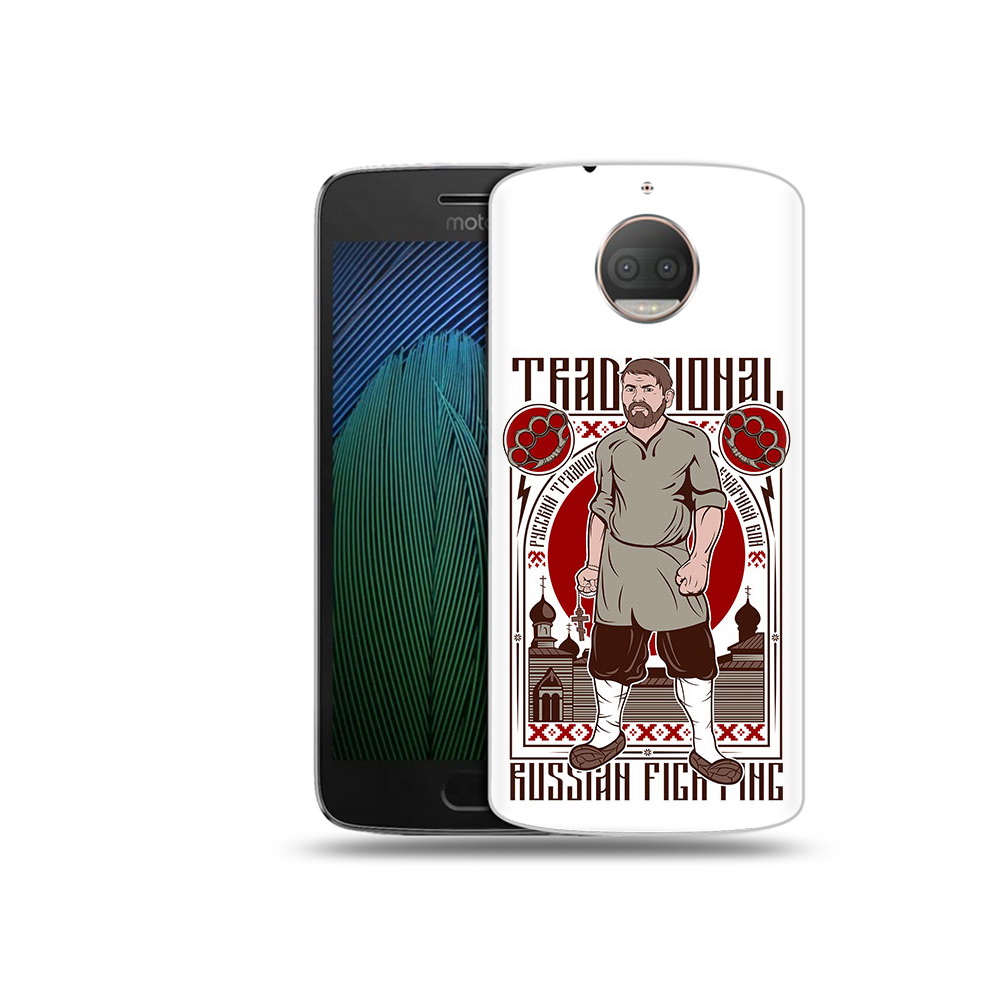 Чехол MyPads Tocco для Motorola Moto G5S Plus Традициональный мужчина (PT75337.377.173), Прозрачный, Tocco
Чехол MyPads Tocco для Motorola Moto G5S Plus Традициональный мужчина (PT75337.377.173), Прозрачный, Tocco