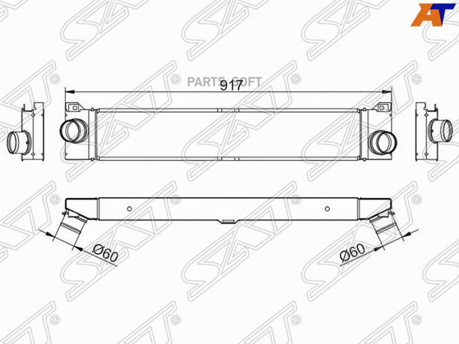 SAT Радиатор интеркулера CITROEN JUMPER 06/FIAT DUCATO 06-/PEUGEOT BOXER 06-
SAT Радиатор интеркулера CITROEN JUMPER 06/FIAT DUCATO 06-/PEUGEOT BOXER 06-
